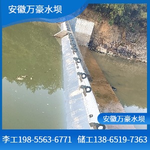 江西浮體壩 